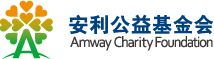 Amway Charity Foundation