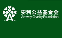 Amway Charity Foundation