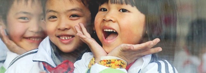 about-right-banner