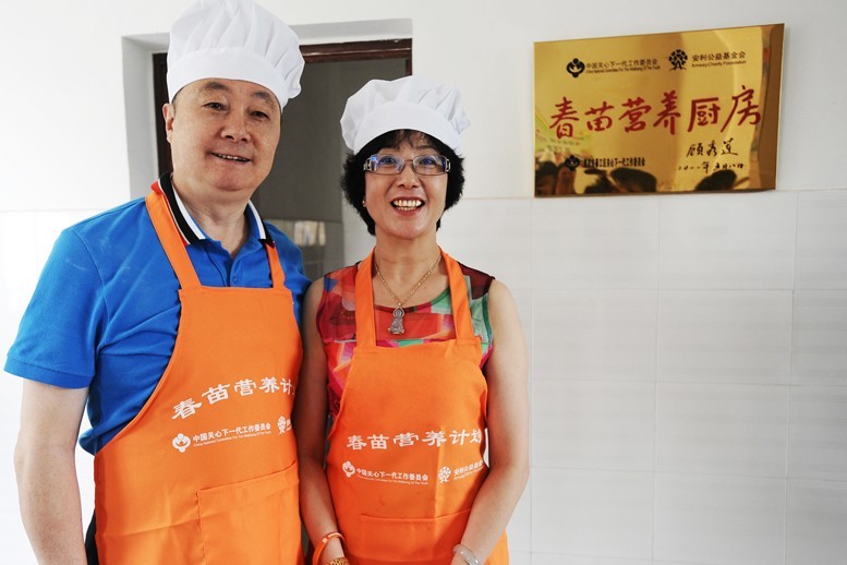 李家贵 曹洪玉伉俪爱心回访图集