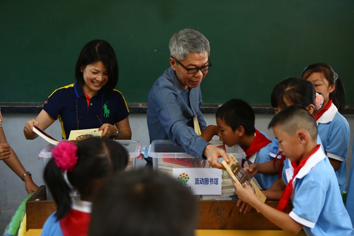 傅后坚 柯淑真伉俪爱心回访图集