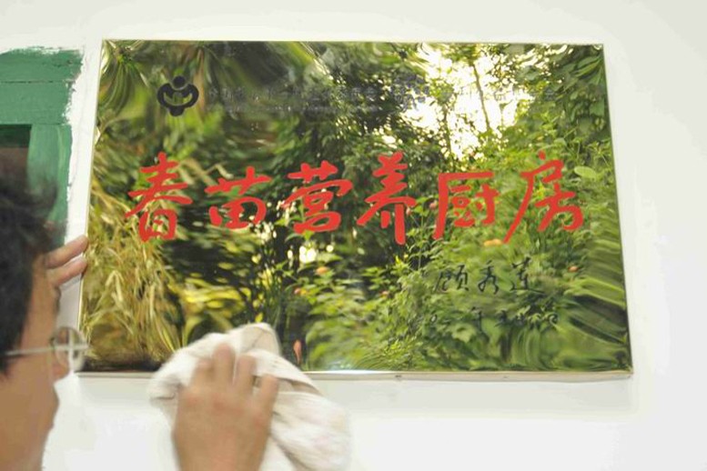 春苗营养厨房标准配置