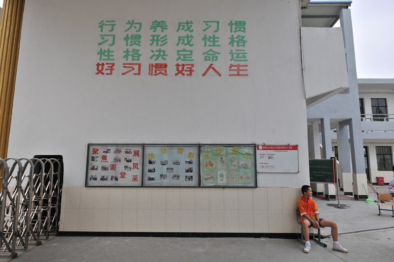 “真想快点长大”