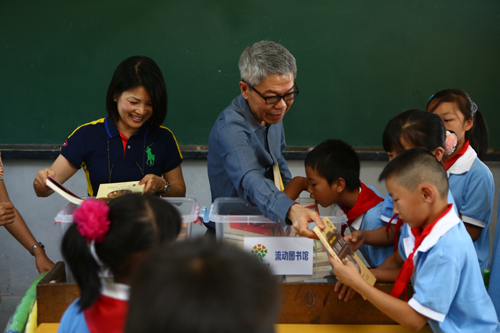 傅后坚 柯淑真伉俪浮梁县蛟潭镇第二中学