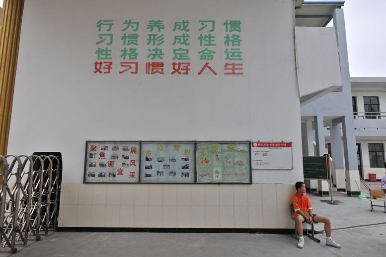 王文博是上海一所打工子弟学校—福祉小学六年级的学生，学校离上海市区50多公里。7年前，只有5岁的他，随父母从河北沧州老家来到上海。