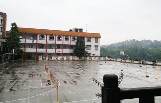 photo1xihu