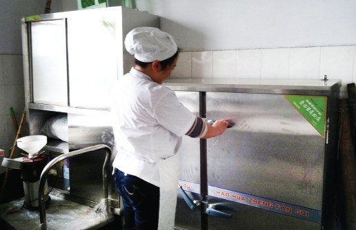photo2xihu