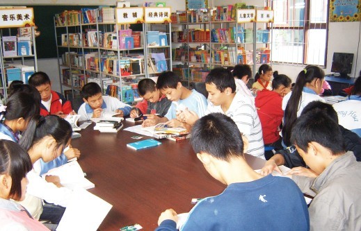 photo2honghua