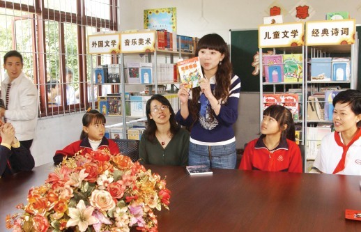 photo3honghua