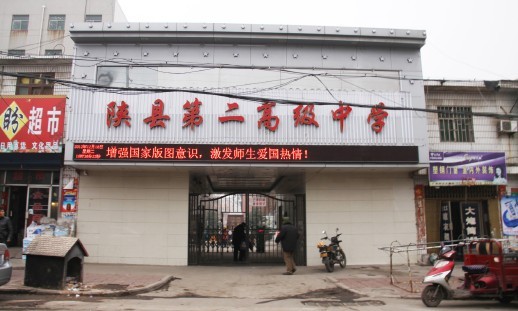 photo1ergao