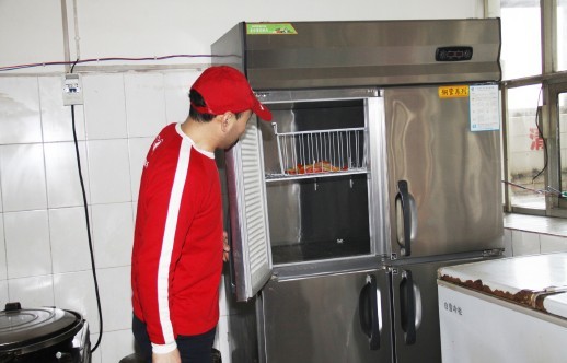 photo2ergao