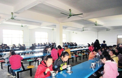 photo3ertang