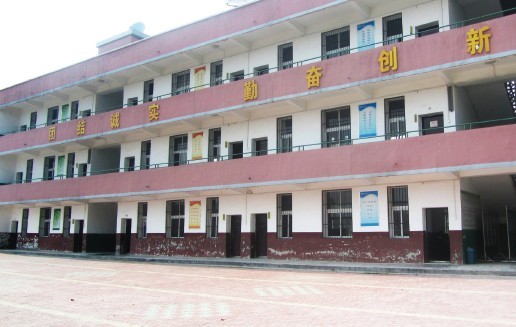 photo2shiguzhen
