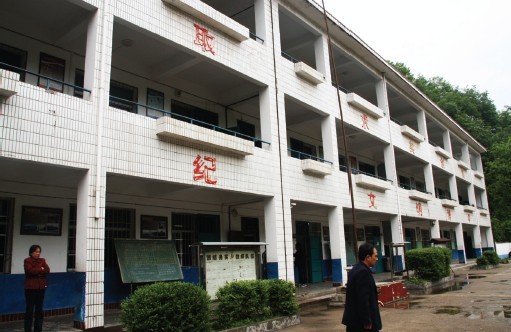 photo1shizi