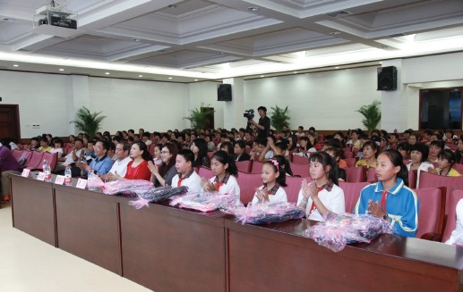 photo3xinzhaizi