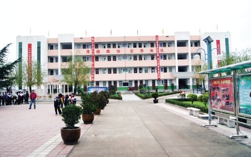 photo1wenshui