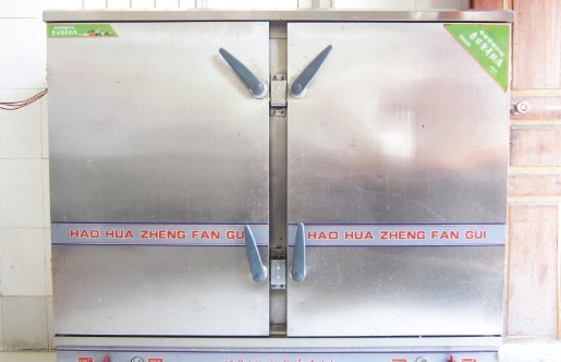 photo3nyshan