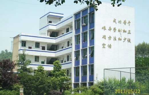 photo1hebian