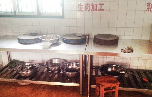 photo2qitang