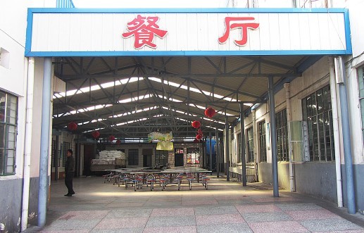 photo1wuliqiao