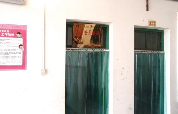 photo1xinxiang