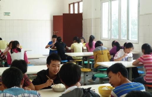 photo3sanhe