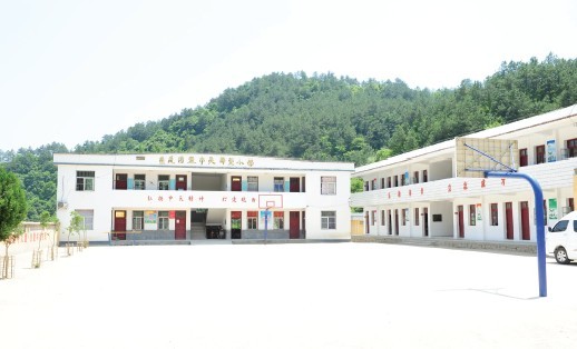 photo2sihe97
