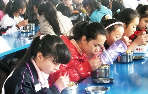 photo3dongxiang15