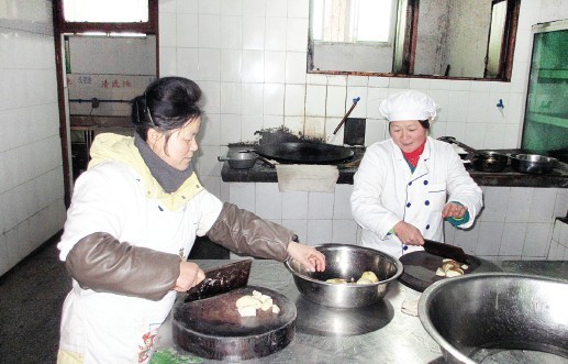 photo2zhengxing90