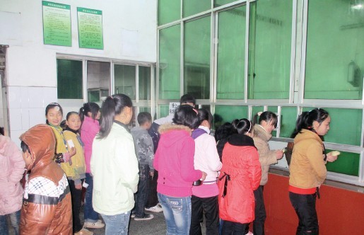 photo3zhengxing90