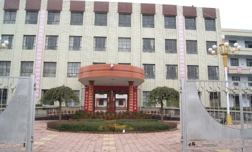 photo1dongnanzhen