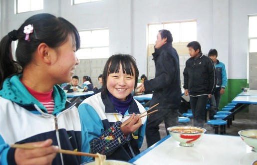photo3dongnanzhen