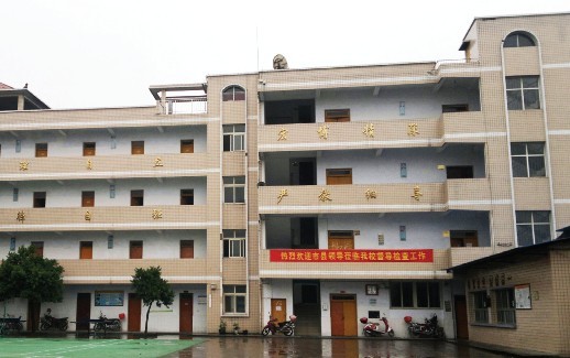 photo1baojiachongqing