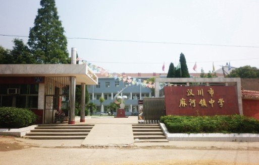photo1maheyz
