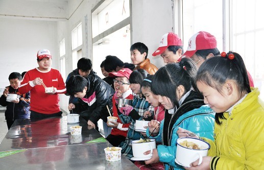 photo2sanhuazhen
