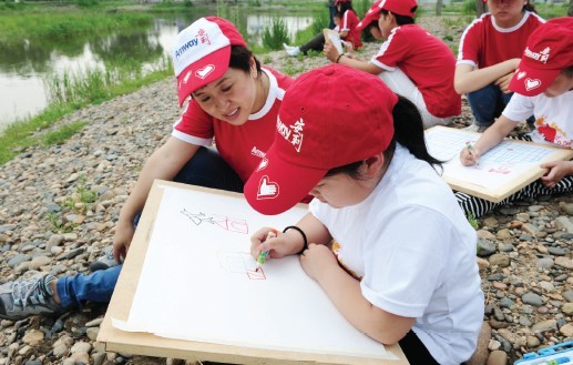 photo2dongshanzj