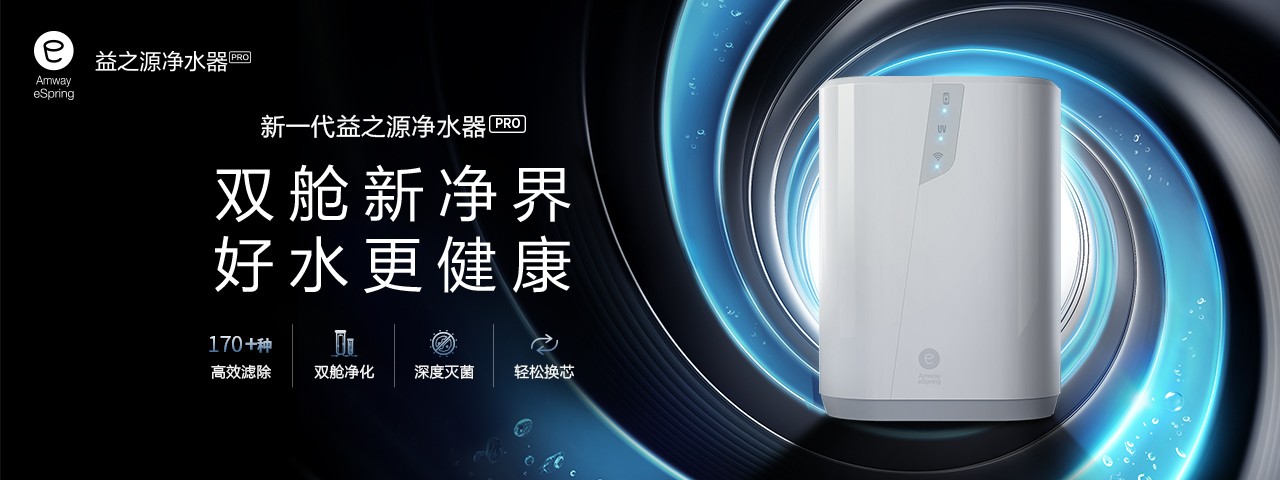 1280480_esprin 1280480_esprin