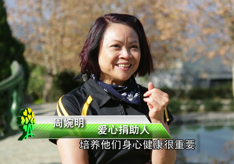 爱心视频