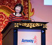 Amway, 安利