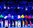 Amway, 安利