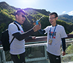 Amway, 安利